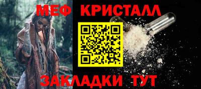 кокаин перу Кулебаки