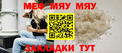 кокаин перу Кулебаки
