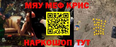 дмт Кунгур