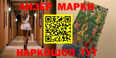 трава Кумертау