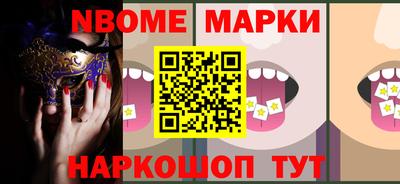 кокаин перу Кулебаки