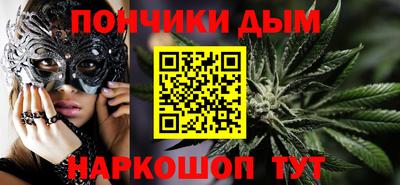 кокаин перу Кулебаки