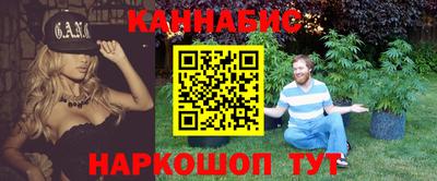 трава Кумертау