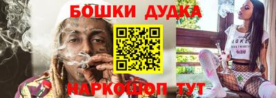 трава Кумертау