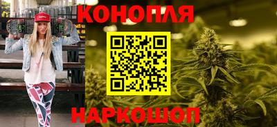 трава Кумертау