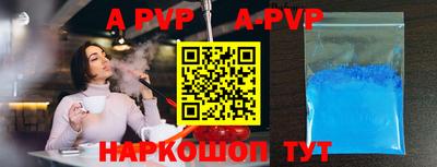 трава Кумертау