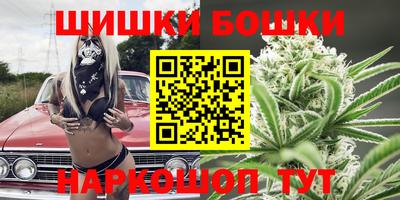дмт Кунгур
