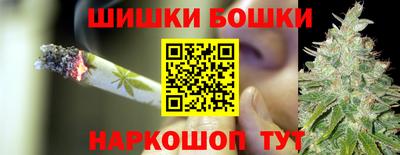 кокаин перу Кулебаки