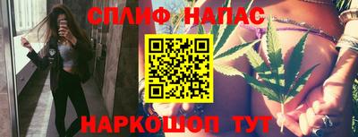 дмт Кунгур