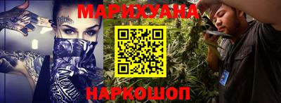 кокаин перу Кулебаки