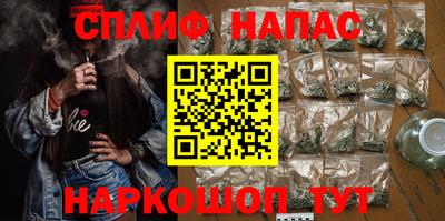 трава Кумертау