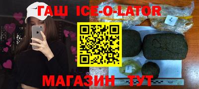 трава Кумертау