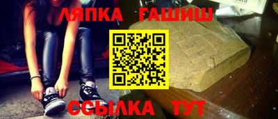 кокаин перу Кулебаки