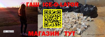 кокаин перу Кулебаки