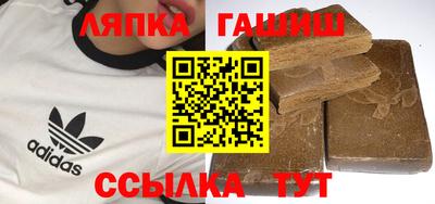 кокаин перу Кулебаки
