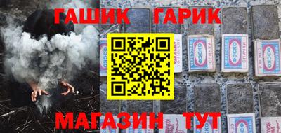 трава Кумертау