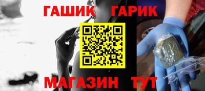 трава Кумертау