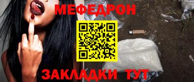 кокаин перу Кулебаки