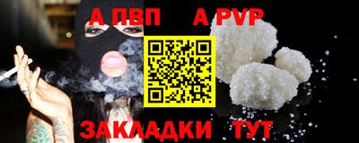 дмт Кунгур