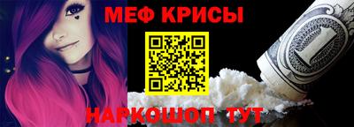 трава Кумертау
