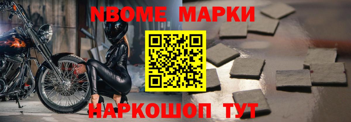 ЛСД экстази кислота  ЛСД экстази ecstasy  ЛСД экстази  Янаул  Вход с VPN 